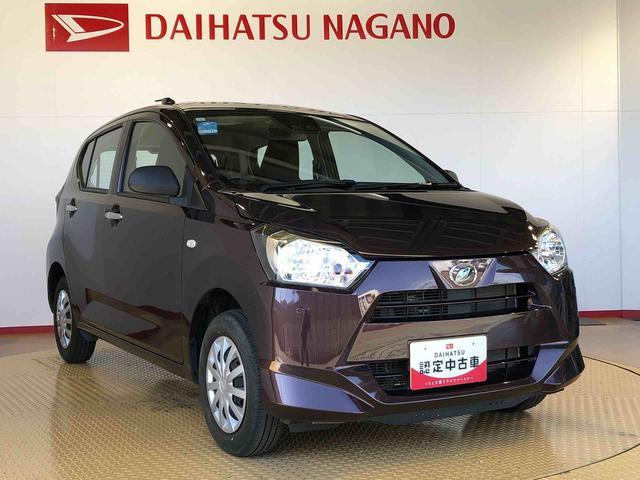 ミライースＬ　ＳＡIII４ＷＤ　オートライト　アイドリングストップ　キーレスエントリー　衝突被害軽減システム　横滑り防止機能　マニュアルエアコン　パワステ　パワーウインドウ　ＡＢＳ（長野県）の中古車