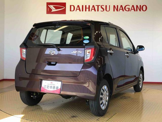 ミライースＬ　ＳＡIII４ＷＤ　オートライト　アイドリングストップ　キーレスエントリー　衝突被害軽減システム　横滑り防止機能　マニュアルエアコン　パワステ　パワーウインドウ　ＡＢＳ（長野県）の中古車