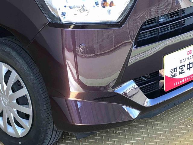 ミライースＬ　ＳＡIII４ＷＤ　オートライト　アイドリングストップ　キーレスエントリー　衝突被害軽減システム　横滑り防止機能　マニュアルエアコン　パワステ　パワーウインドウ　ＡＢＳ（長野県）の中古車