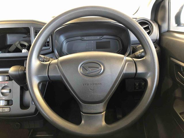 ミライースＬ　ＳＡIII４ＷＤ　オートライト　アイドリングストップ　キーレスエントリー　衝突被害軽減システム　横滑り防止機能　マニュアルエアコン　パワステ　パワーウインドウ　ＡＢＳ（長野県）の中古車