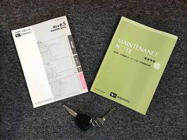 ミライースＬ　ＳＡIII４ＷＤ　オートライト　アイドリングストップ　キーレスエントリー　衝突被害軽減システム　横滑り防止機能　マニュアルエアコン　パワステ　パワーウインドウ　ＡＢＳ（長野県）の中古車