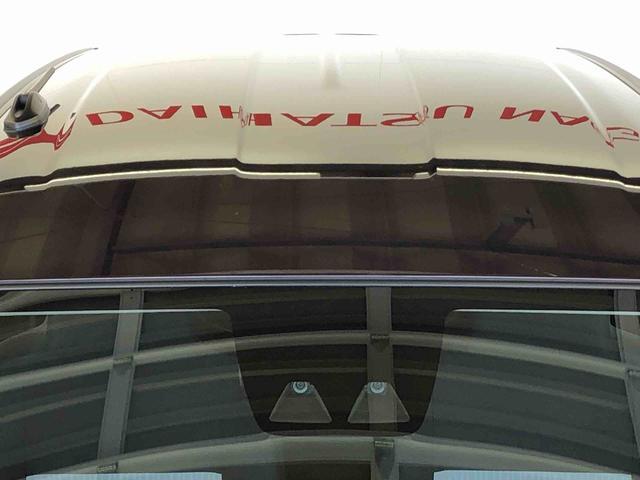 ミライースＬ　ＳＡIII４ＷＤ　オートライト　アイドリングストップ　キーレスエントリー　衝突被害軽減システム　横滑り防止機能　マニュアルエアコン　パワステ　パワーウインドウ　ＡＢＳ（長野県）の中古車