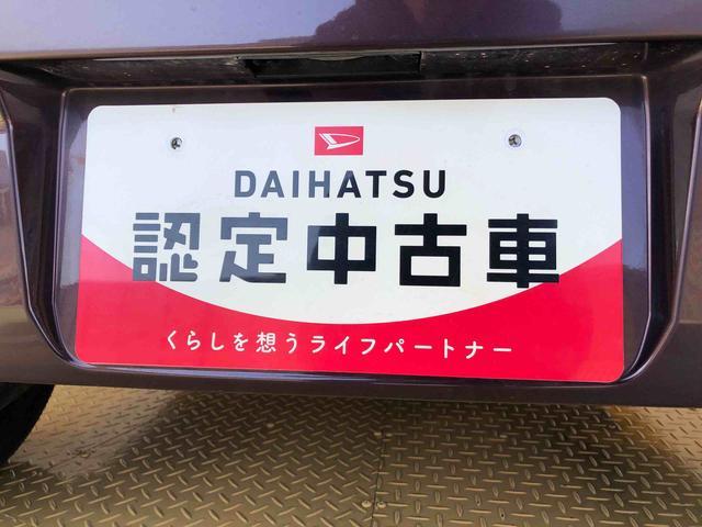 ミライースＬ　ＳＡIII４ＷＤ　オートライト　アイドリングストップ　キーレスエントリー　衝突被害軽減システム　横滑り防止機能　マニュアルエアコン　パワステ　パワーウインドウ　ＡＢＳ（長野県）の中古車