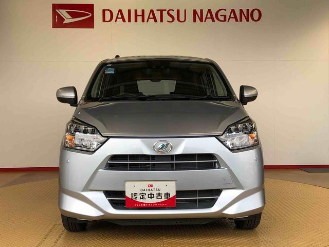ミライースＸ　ＳＡIII２ＷＤ　アイドリングストップ　キーレスエントリー　衝突被害軽減システム　横滑り防止機能　電動格納ドアミラー　オートライト　マニュアルエアコン　パワステ　パワーウインドウ　ＡＢＳ（長野県）の中古車