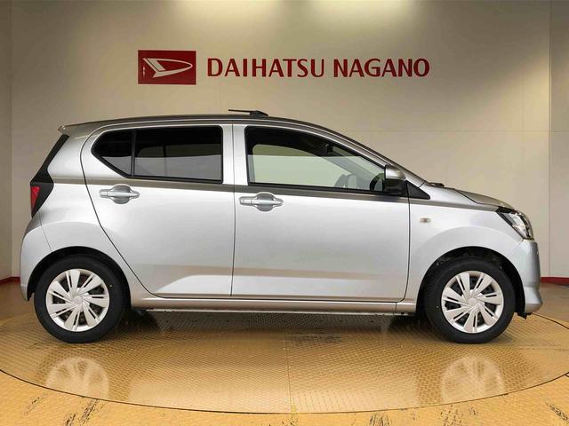 ミライースＸ　ＳＡIII２ＷＤ　アイドリングストップ　キーレスエントリー　衝突被害軽減システム　横滑り防止機能　電動格納ドアミラー　オートライト　マニュアルエアコン　パワステ　パワーウインドウ　ＡＢＳ（長野県）の中古車