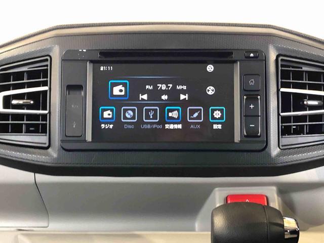 ミライースＸ　ＳＡIII２ＷＤ　アイドリングストップ　キーレスエントリー　衝突被害軽減システム　横滑り防止機能　電動格納ドアミラー　オートライト　マニュアルエアコン　パワステ　パワーウインドウ　ＡＢＳ（長野県）の中古車