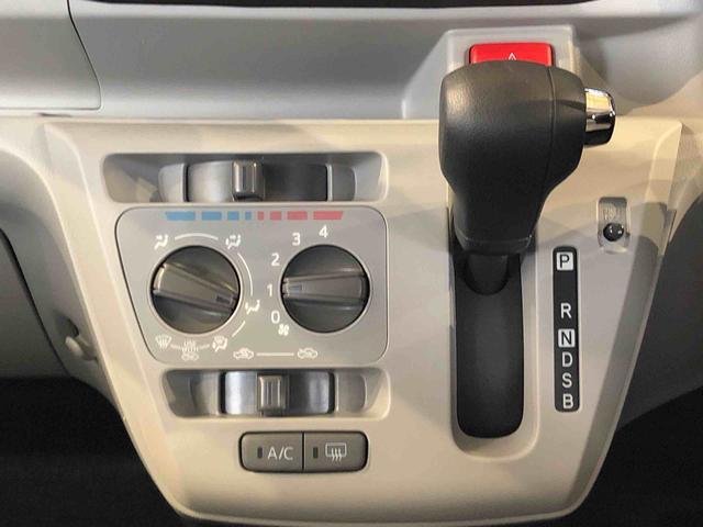 ミライースＸ　ＳＡIII２ＷＤ　アイドリングストップ　キーレスエントリー　衝突被害軽減システム　横滑り防止機能　電動格納ドアミラー　オートライト　マニュアルエアコン　パワステ　パワーウインドウ　ＡＢＳ（長野県）の中古車