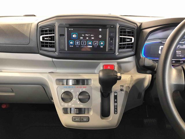 ミライースＸ　ＳＡIII２ＷＤ　アイドリングストップ　キーレスエントリー　衝突被害軽減システム　横滑り防止機能　電動格納ドアミラー　オートライト　マニュアルエアコン　パワステ　パワーウインドウ　ＡＢＳ（長野県）の中古車