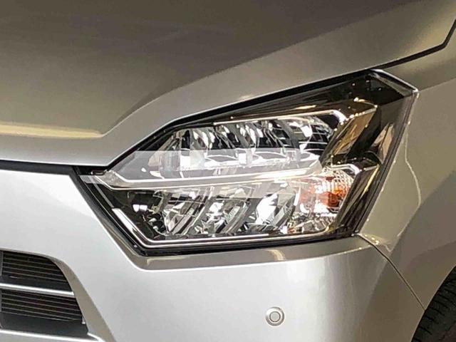 ミライースＸ　ＳＡIII２ＷＤ　アイドリングストップ　キーレスエントリー　衝突被害軽減システム　横滑り防止機能　電動格納ドアミラー　オートライト　マニュアルエアコン　パワステ　パワーウインドウ　ＡＢＳ（長野県）の中古車