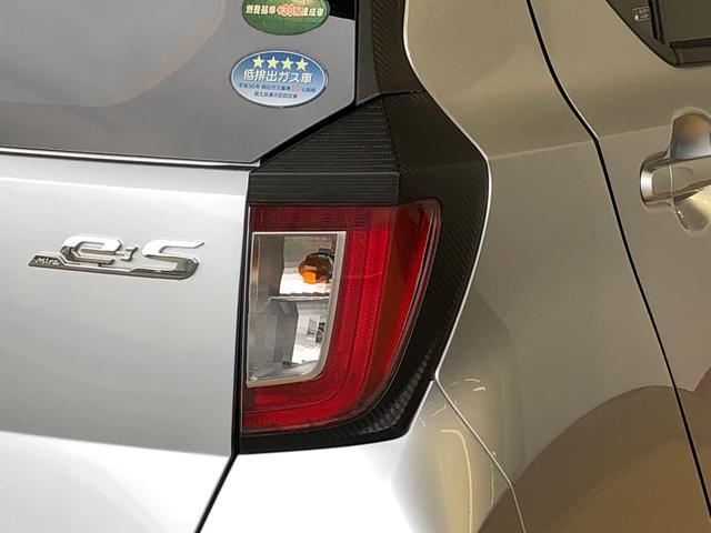 ミライースＸ　ＳＡIII２ＷＤ　アイドリングストップ　キーレスエントリー　衝突被害軽減システム　横滑り防止機能　電動格納ドアミラー　オートライト　マニュアルエアコン　パワステ　パワーウインドウ　ＡＢＳ（長野県）の中古車