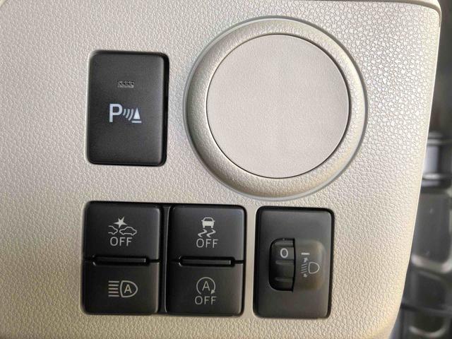 ミライースＸ　ＳＡIII２ＷＤ　アイドリングストップ　キーレスエントリー　衝突被害軽減システム　横滑り防止機能　電動格納ドアミラー　オートライト　マニュアルエアコン　パワステ　パワーウインドウ　ＡＢＳ（長野県）の中古車