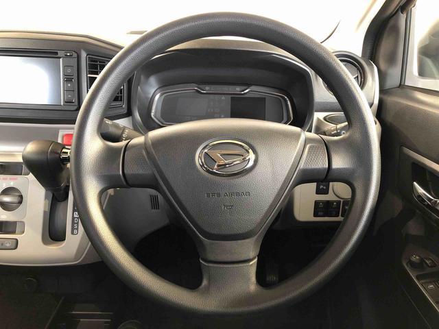 ミライースＸ　ＳＡIII２ＷＤ　アイドリングストップ　キーレスエントリー　衝突被害軽減システム　横滑り防止機能　電動格納ドアミラー　オートライト　マニュアルエアコン　パワステ　パワーウインドウ　ＡＢＳ（長野県）の中古車