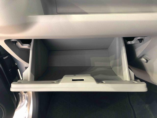 ミライースＸ　ＳＡIII２ＷＤ　アイドリングストップ　キーレスエントリー　衝突被害軽減システム　横滑り防止機能　電動格納ドアミラー　オートライト　マニュアルエアコン　パワステ　パワーウインドウ　ＡＢＳ（長野県）の中古車