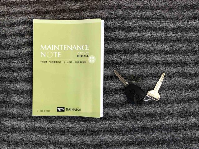 ミライースＸ　ＳＡIII２ＷＤ　アイドリングストップ　キーレスエントリー　衝突被害軽減システム　横滑り防止機能　電動格納ドアミラー　オートライト　マニュアルエアコン　パワステ　パワーウインドウ　ＡＢＳ（長野県）の中古車