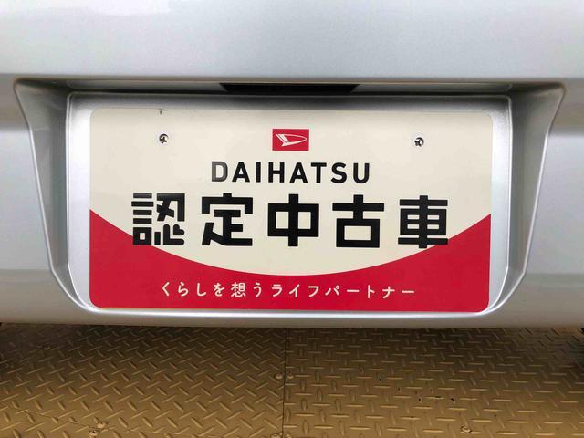 ミライースＸ　ＳＡIII２ＷＤ　アイドリングストップ　キーレスエントリー　衝突被害軽減システム　横滑り防止機能　電動格納ドアミラー　オートライト　マニュアルエアコン　パワステ　パワーウインドウ　ＡＢＳ（長野県）の中古車