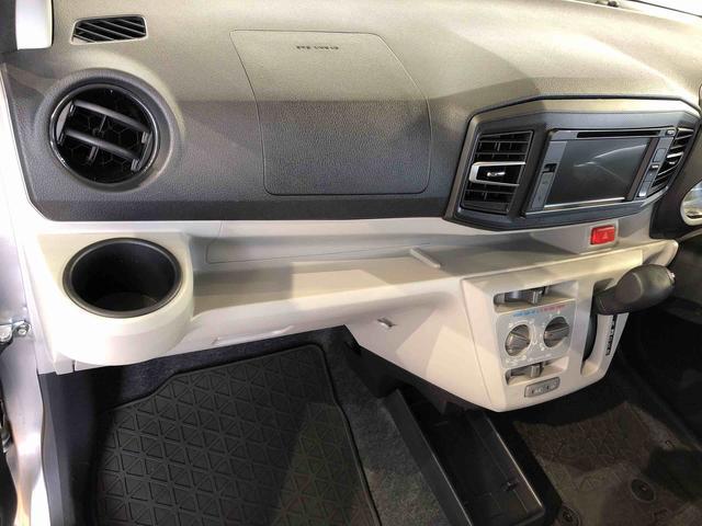 ミライースＸ　ＳＡIII２ＷＤ　アイドリングストップ　キーレスエントリー　衝突被害軽減システム　横滑り防止機能　電動格納ドアミラー　オートライト　マニュアルエアコン　パワステ　パワーウインドウ　ＡＢＳ（長野県）の中古車