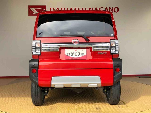 タフトＧターボ　クロムベンチャー４ＷＤ　ターボ　スカイルーフ　　プッシュスタート　スマートキー　オートライト　オートエアコン　電動パーキングブレーキ　衝突被害軽減システム　横滑り防止機能　アイドリングストップ　シートヒーター　ＡＢＳ（長野県）の中古車