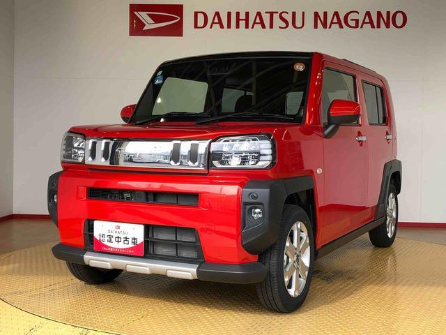 タフトＧターボ　クロムベンチャー４ＷＤ　ターボ　スカイルーフ　　プッシュスタート　スマートキー　オートライト　オートエアコン　電動パーキングブレーキ　衝突被害軽減システム　横滑り防止機能　アイドリングストップ　シートヒーター　ＡＢＳ（長野県）の中古車