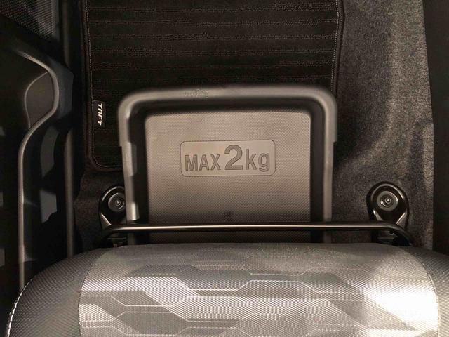 タフトＧターボ　クロムベンチャー４ＷＤ　ターボ　スカイルーフ　　プッシュスタート　スマートキー　オートライト　オートエアコン　電動パーキングブレーキ　衝突被害軽減システム　横滑り防止機能　アイドリングストップ　シートヒーター　ＡＢＳ（長野県）の中古車