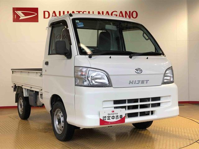 ハイゼットトラックエアコン・パワステ　スペシャル４ＷＤ　マニュアルエアコン　パワステ　手動ドアミラー　作業灯　ＡＢＳ（長野県）の中古車
