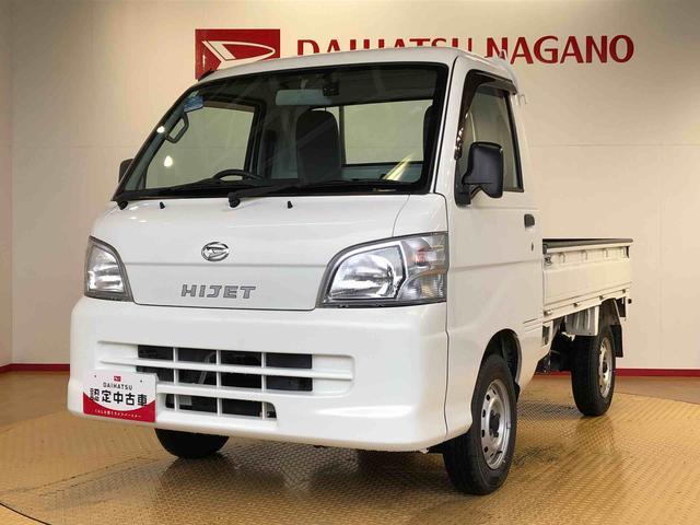 ハイゼットトラックエアコン・パワステ　スペシャル４ＷＤ　マニュアルエアコン　パワステ　手動ドアミラー　作業灯　ＡＢＳ（長野県）の中古車