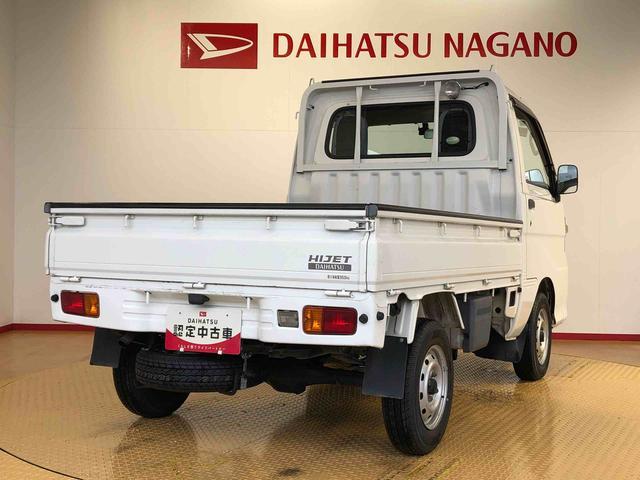 ハイゼットトラックエアコン・パワステ　スペシャル４ＷＤ　マニュアルエアコン　パワステ　手動ドアミラー　作業灯　ＡＢＳ（長野県）の中古車