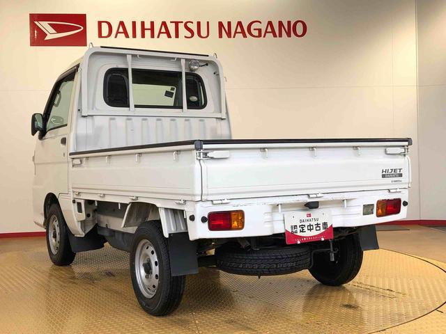 ハイゼットトラックエアコン・パワステ　スペシャル４ＷＤ　マニュアルエアコン　パワステ　手動ドアミラー　作業灯　ＡＢＳ（長野県）の中古車