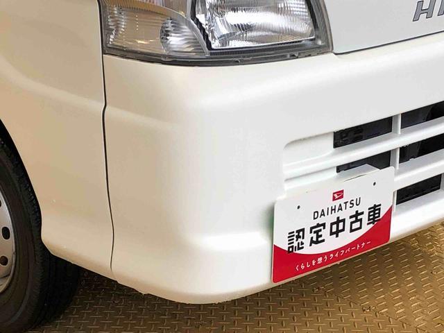 ハイゼットトラックエアコン・パワステ　スペシャル４ＷＤ　マニュアルエアコン　パワステ　手動ドアミラー　作業灯　ＡＢＳ（長野県）の中古車
