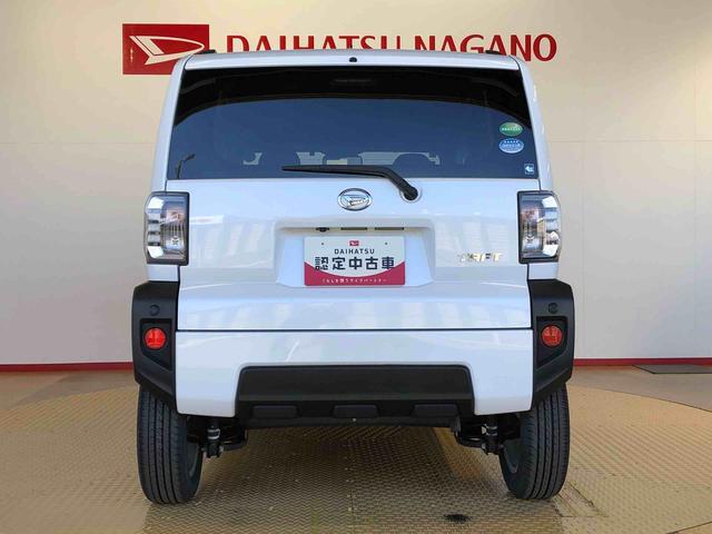 タフトＧ２ＷＤ　スカイルーフ　　プッシュスタート　スマートキー　オートライト　オートエアコン　電動パーキングブレーキ　衝突被害軽減システム　横滑り防止機能　アイドリングストップ　ＡＢＳ（長野県）の中古車