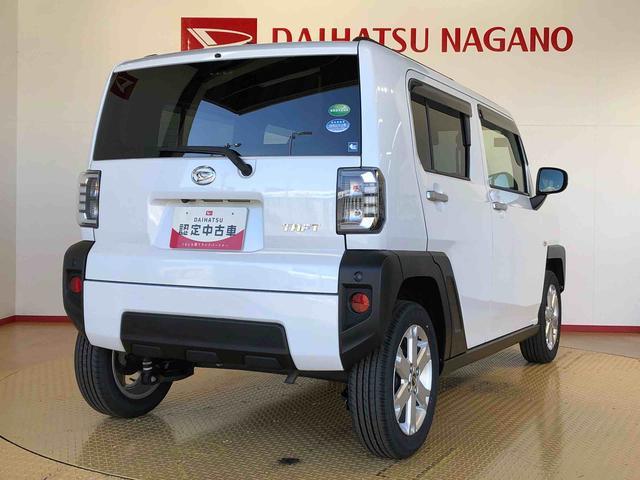 タフトＧ２ＷＤ　スカイルーフ　　プッシュスタート　スマートキー　オートライト　オートエアコン　電動パーキングブレーキ　衝突被害軽減システム　横滑り防止機能　アイドリングストップ　ＡＢＳ（長野県）の中古車