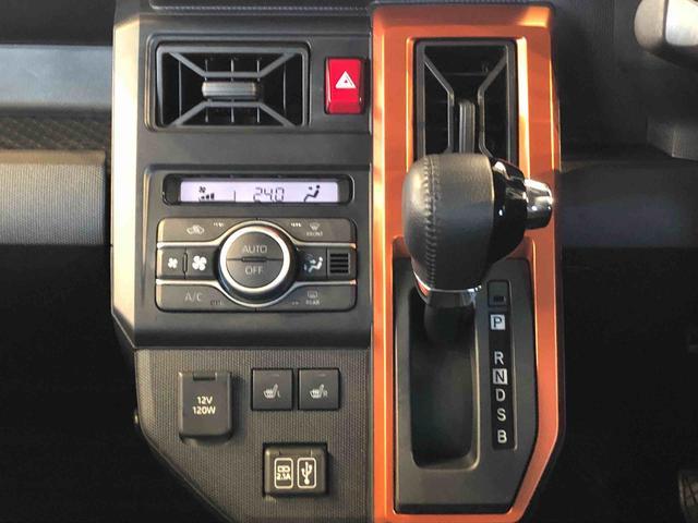 タフトＧ２ＷＤ　スカイルーフ　　プッシュスタート　スマートキー　オートライト　オートエアコン　電動パーキングブレーキ　衝突被害軽減システム　横滑り防止機能　アイドリングストップ　ＡＢＳ（長野県）の中古車