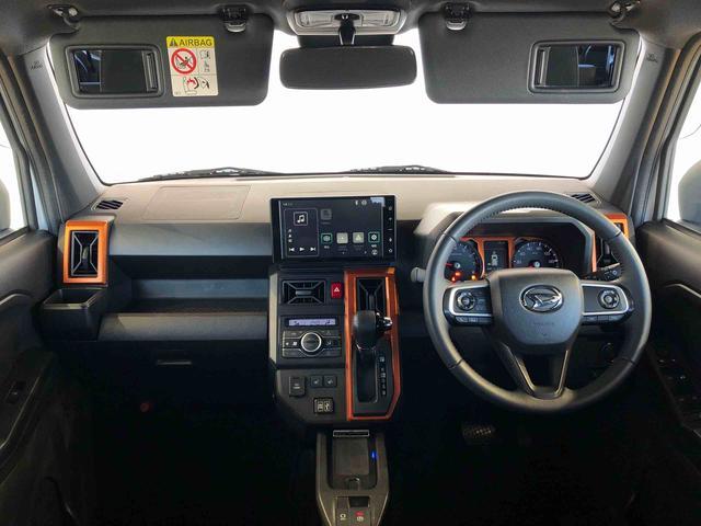 タフトＧ２ＷＤ　スカイルーフ　　プッシュスタート　スマートキー　オートライト　オートエアコン　電動パーキングブレーキ　衝突被害軽減システム　横滑り防止機能　アイドリングストップ　ＡＢＳ（長野県）の中古車