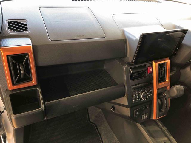 タフトＧ２ＷＤ　スカイルーフ　　プッシュスタート　スマートキー　オートライト　オートエアコン　電動パーキングブレーキ　衝突被害軽減システム　横滑り防止機能　アイドリングストップ　ＡＢＳ（長野県）の中古車