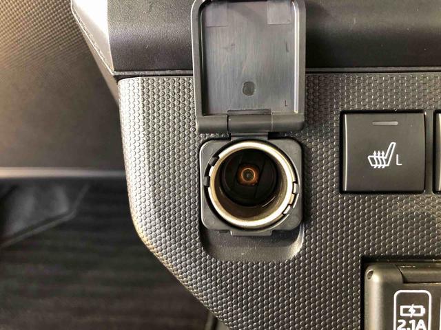 タフトＧ２ＷＤ　スカイルーフ　　プッシュスタート　スマートキー　オートライト　オートエアコン　電動パーキングブレーキ　衝突被害軽減システム　横滑り防止機能　アイドリングストップ　ＡＢＳ（長野県）の中古車