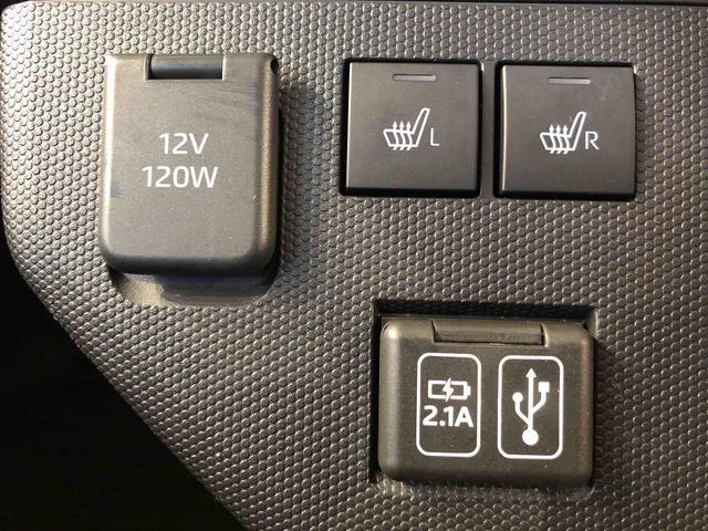 タフトＧ２ＷＤ　スカイルーフ　　プッシュスタート　スマートキー　オートライト　オートエアコン　電動パーキングブレーキ　衝突被害軽減システム　横滑り防止機能　アイドリングストップ　ＡＢＳ（長野県）の中古車