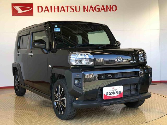 タフトＧターボ４ＷＤ　ターボ　スカイルーフ　　プッシュスタート　スマートキー　オートライト　オートエアコン　電動パーキングブレーキ　衝突被害軽減システム　横滑り防止機能　アイドリングストップ　シートヒーター　ＡＢＳ（長野県）の中古車