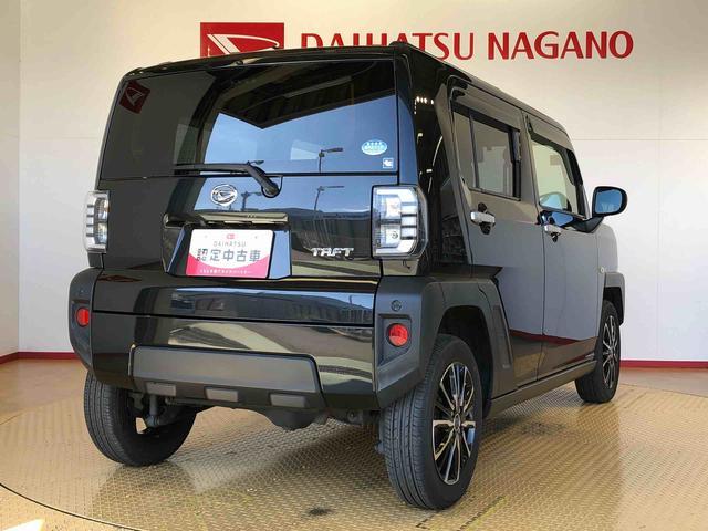 タフトＧターボ４ＷＤ　ターボ　スカイルーフ　　プッシュスタート　スマートキー　オートライト　オートエアコン　電動パーキングブレーキ　衝突被害軽減システム　横滑り防止機能　アイドリングストップ　シートヒーター　ＡＢＳ（長野県）の中古車