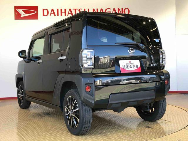 タフトＧターボ４ＷＤ　ターボ　スカイルーフ　　プッシュスタート　スマートキー　オートライト　オートエアコン　電動パーキングブレーキ　衝突被害軽減システム　横滑り防止機能　アイドリングストップ　シートヒーター　ＡＢＳ（長野県）の中古車