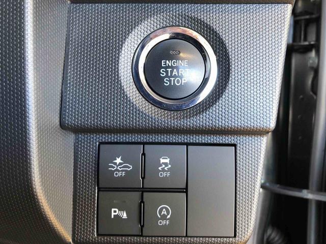 タフトＧターボ４ＷＤ　ターボ　スカイルーフ　　プッシュスタート　スマートキー　オートライト　オートエアコン　電動パーキングブレーキ　衝突被害軽減システム　横滑り防止機能　アイドリングストップ　シートヒーター　ＡＢＳ（長野県）の中古車