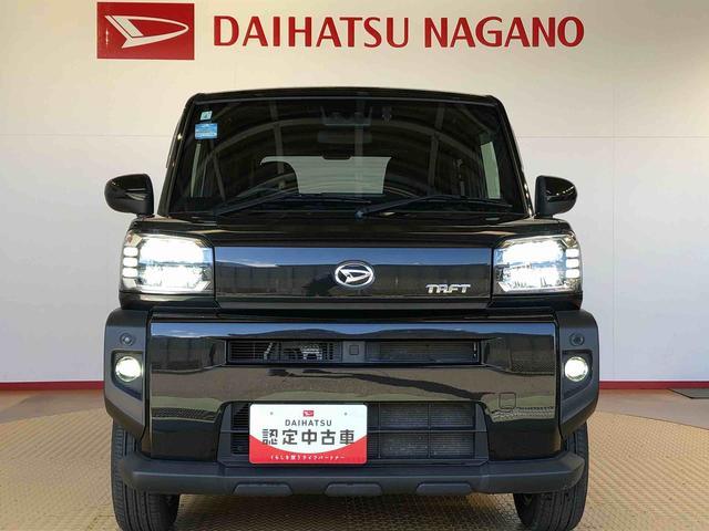 タフトＧターボ４ＷＤ　ターボ　スカイルーフ　　プッシュスタート　スマートキー　オートライト　オートエアコン　電動パーキングブレーキ　衝突被害軽減システム　横滑り防止機能　アイドリングストップ　シートヒーター　ＡＢＳ（長野県）の中古車