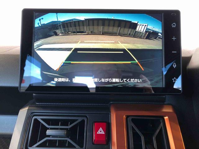 タフトＧターボ４ＷＤ　ターボ　スカイルーフ　　プッシュスタート　スマートキー　オートライト　オートエアコン　電動パーキングブレーキ　衝突被害軽減システム　横滑り防止機能　アイドリングストップ　シートヒーター　ＡＢＳ（長野県）の中古車