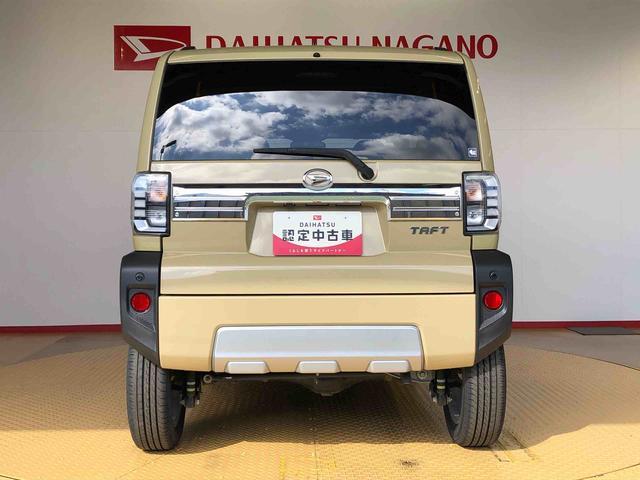 タフトＧターボ　クロムベンチャー４ＷＤ　ターボ　スカイルーフ　　プッシュスタート　スマートキー　オートライト　オートエアコン　電動パーキングブレーキ　衝突被害軽減システム　横滑り防止機能　アイドリングストップ　シートヒーター　ＡＢＳ（長野県）の中古車