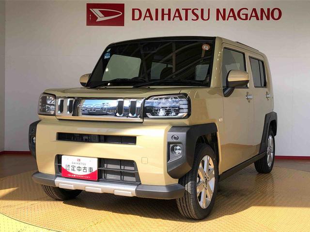 タフトＧターボ　クロムベンチャー４ＷＤ　ターボ　スカイルーフ　　プッシュスタート　スマートキー　オートライト　オートエアコン　電動パーキングブレーキ　衝突被害軽減システム　横滑り防止機能　アイドリングストップ　シートヒーター　ＡＢＳ（長野県）の中古車