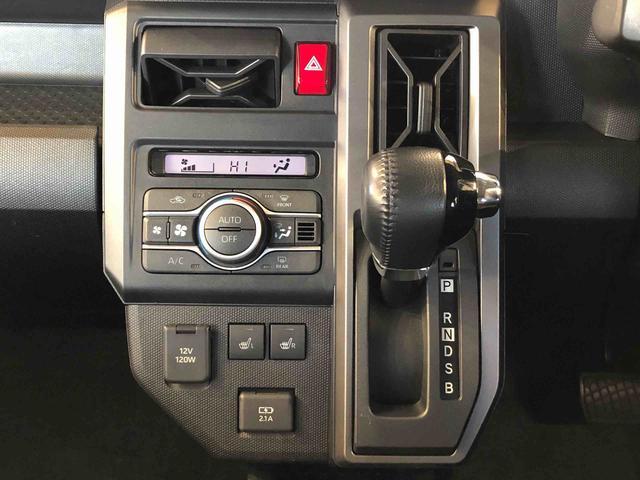 タフトＧターボ　クロムベンチャー４ＷＤ　ターボ　スカイルーフ　　プッシュスタート　スマートキー　オートライト　オートエアコン　電動パーキングブレーキ　衝突被害軽減システム　横滑り防止機能　アイドリングストップ　シートヒーター　ＡＢＳ（長野県）の中古車