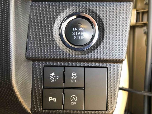 タフトＧターボ　クロムベンチャー４ＷＤ　ターボ　スカイルーフ　　プッシュスタート　スマートキー　オートライト　オートエアコン　電動パーキングブレーキ　衝突被害軽減システム　横滑り防止機能　アイドリングストップ　シートヒーター　ＡＢＳ（長野県）の中古車