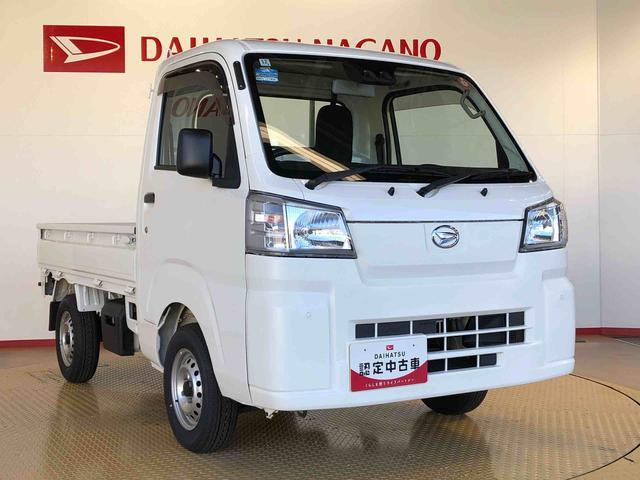 ハイゼットトラックスタンダード４ＷＤ　マニュアルエアコン　パワステ　タイミングチェーン　ラジオデッキ　手動ドアミラー　手動ウィンドウ　衝突被害軽減システム　横滑り防止機能　アイドリングストップ　ＡＢＳ（長野県）の中古車