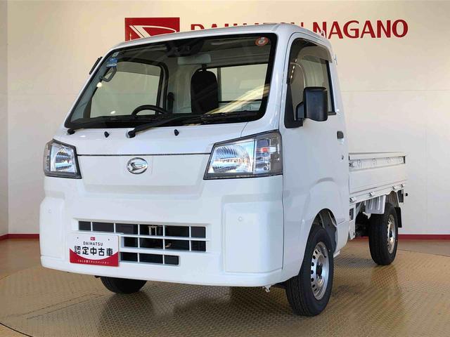 ハイゼットトラックスタンダード４ＷＤ　マニュアルエアコン　パワステ　タイミングチェーン　ラジオデッキ　手動ドアミラー　手動ウィンドウ　衝突被害軽減システム　横滑り防止機能　アイドリングストップ　ＡＢＳ（長野県）の中古車