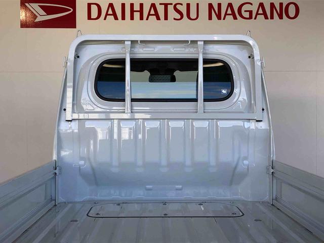 ハイゼットトラックスタンダード４ＷＤ　マニュアルエアコン　パワステ　タイミングチェーン　ラジオデッキ　手動ドアミラー　手動ウィンドウ　衝突被害軽減システム　横滑り防止機能　アイドリングストップ　ＡＢＳ（長野県）の中古車