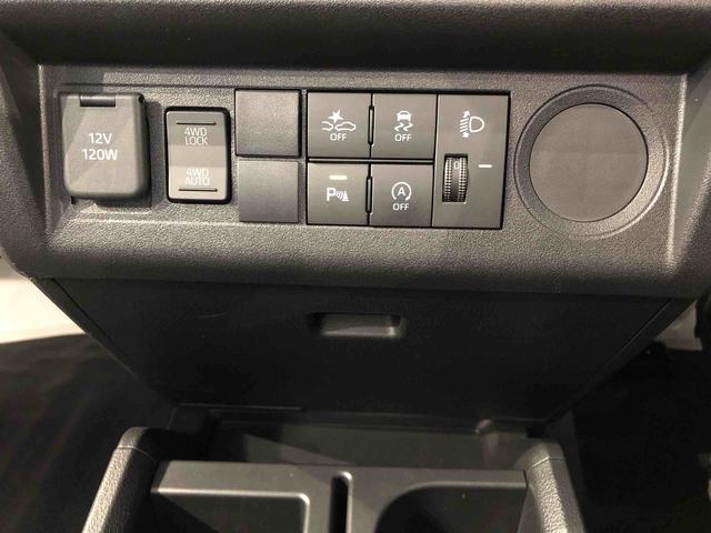 ハイゼットトラックスタンダード４ＷＤ　マニュアルエアコン　パワステ　タイミングチェーン　ラジオデッキ　手動ドアミラー　手動ウィンドウ　衝突被害軽減システム　横滑り防止機能　アイドリングストップ　ＡＢＳ（長野県）の中古車