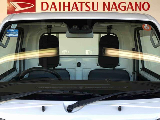 ハイゼットトラックスタンダード４ＷＤ　マニュアルエアコン　パワステ　タイミングチェーン　ラジオデッキ　手動ドアミラー　手動ウィンドウ　衝突被害軽減システム　横滑り防止機能　アイドリングストップ　ＡＢＳ（長野県）の中古車